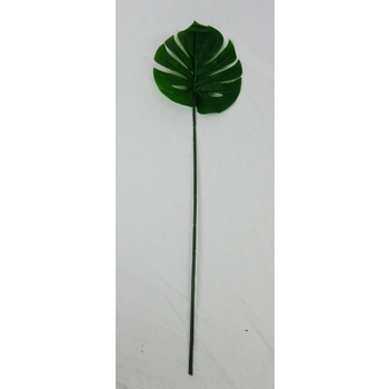 UV Split Philo Leaf